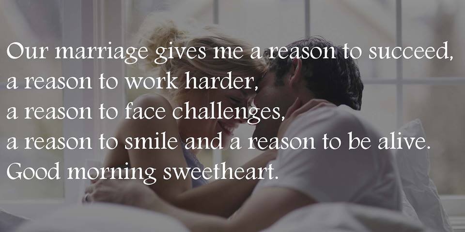 Good Morning Messages, SMS and Good Morning Quotes - Making Different